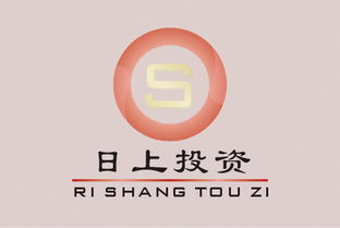 投資咨詢公司Logo設(shè)計(jì)指南