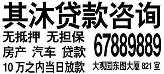 專業(yè)投資咨詢 在不確定市場(chǎng)中尋求確定性的指南